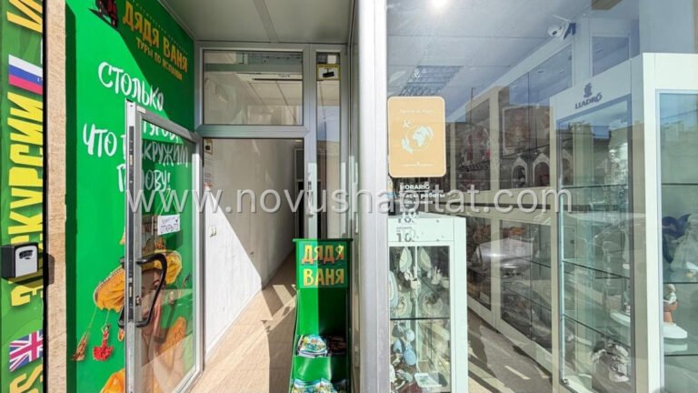 Commercial en Torrevieja - 656176 - foto 4